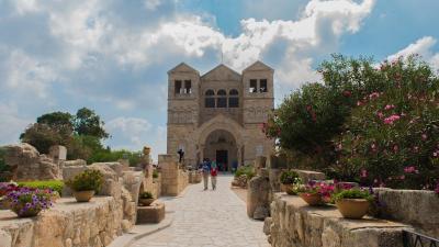 Mount Tabor 