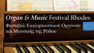Rodi Organ Festival 2022