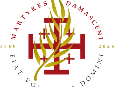 logo martiri damasco color