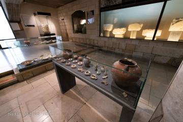Nazareth Museum