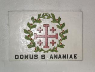 House of st Anania