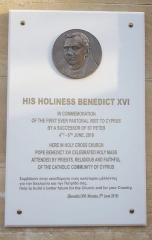 Commemorative stone of the visit to Cyprus by the Pope Emeritus Benedict XVI (4th-6th June 2010)